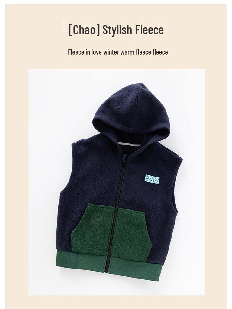 Kids' Hooded Fleece Vest - Sleeveless Autumn/Winter Style for Boys & Girls