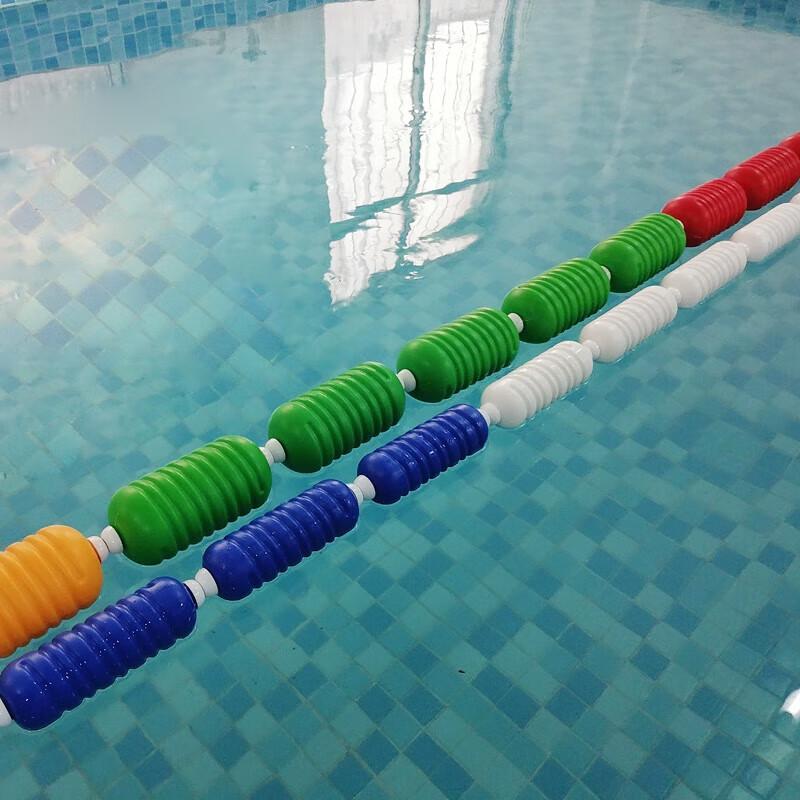 Shunhualang Swimming Pool Lane Rope & Race Divider