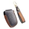 Suitable for Haver DARGO Handmade Cowhide High-End Car Key Cover