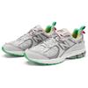 New Balance 2002R Ganni Rain Cloud Sneakers M2002RGD