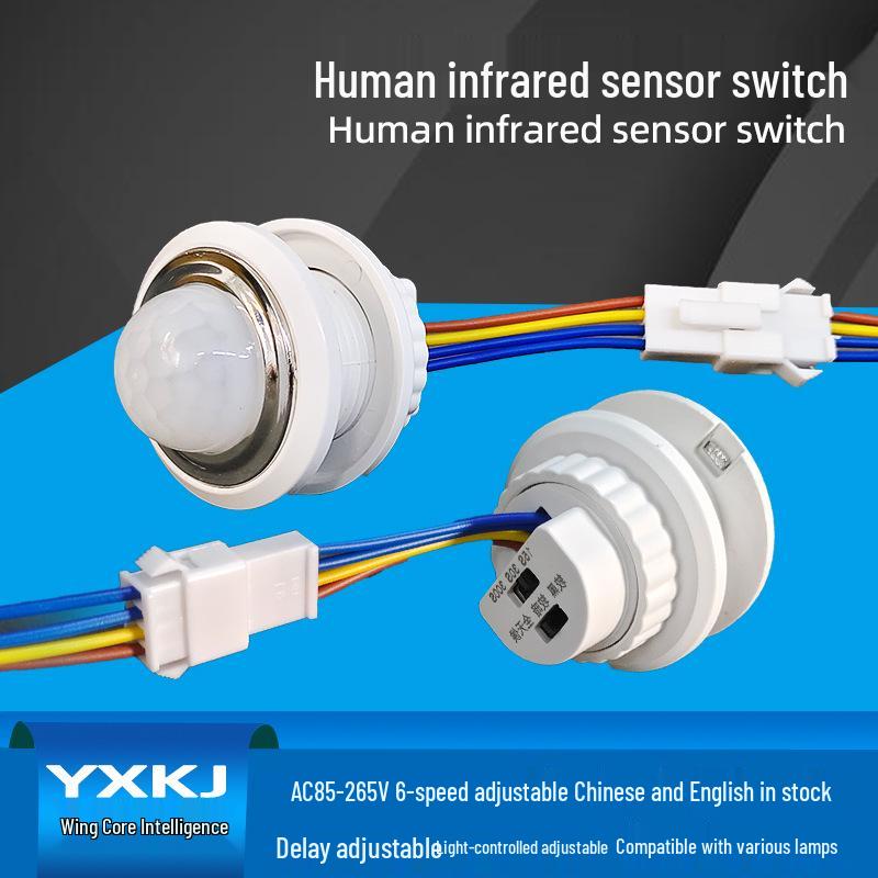 Infrared Motion Sensor Hand-Sweep Ceiling Light Switch Module