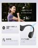 Shokz OpenRun Bone Conduction Wireless IP67 Waterproof DualPitch 8 Hours Continuous Bluetooth with Automatic Magnetic Technical Standards Compliance