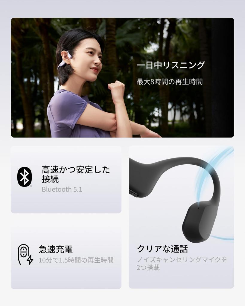 Shokz OpenRun Bone Conduction Wireless IP67 Waterproof DualPitch 8 Hours Continuous Bluetooth with Automatic Magnetic Technical Standards Compliance