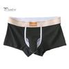 Pánské boxerské kalhotky Sloní nos Samostatný design Šortky Spodní prádlo Patchwork Barva Odvádějící vlhkost Neomezující pánské spodní prádlo