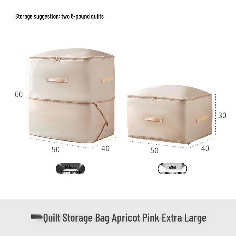 Handon Quilt Compression Storage Bag