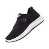 Kick-in Men's Hollow Fly-woven Mesh Summer New Breathable Men's Sports Shoes Men's Shoes Lace-up Youth Trend