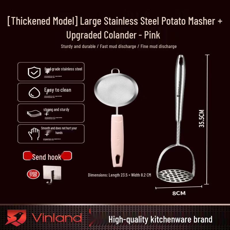 316 Stainless Steel Potato Masher