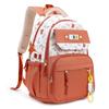 Women's Schoolbag High School Students' Large Capacity Lightweight Campus Backpack Student Backpack