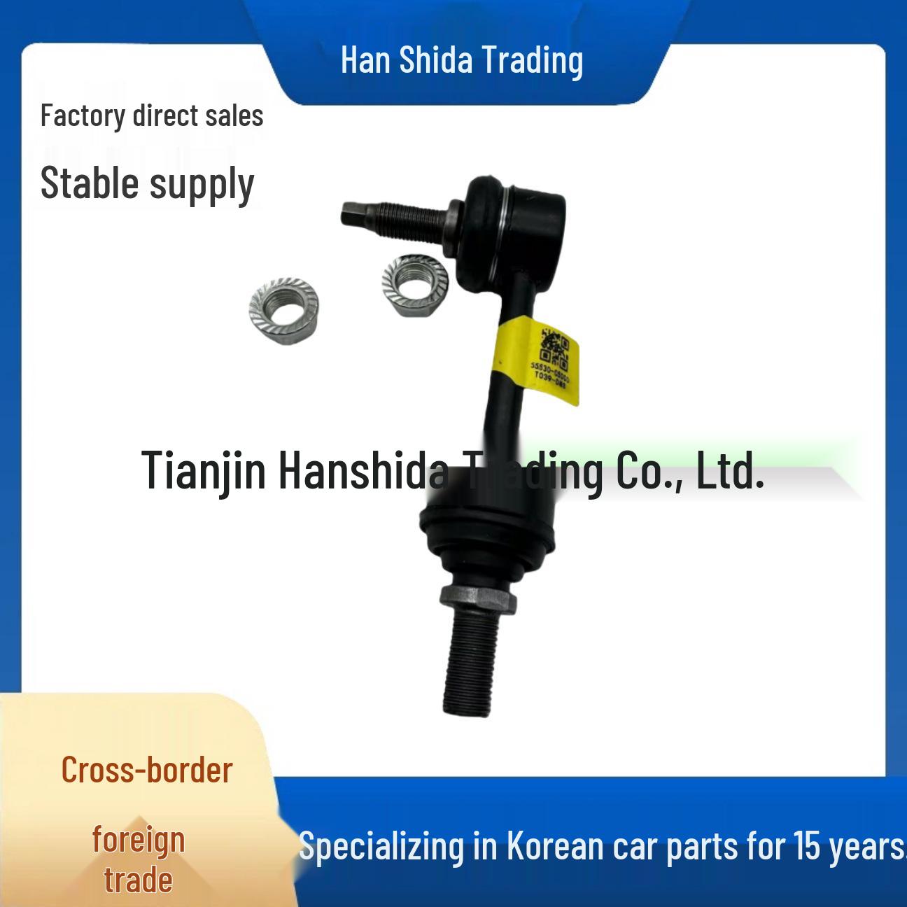 

Rear Stabilizer Link Ball Joint for Hyundai/Kia (Part: 55530C5000) None