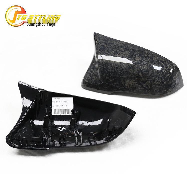 Carbon Fiber Rearview Mirror Shell Cover for BMW 1, 2, Z4, X1/X2 - Models F48, 52, 39, G29 Horn Replacement