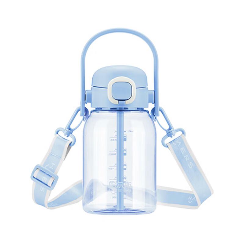 Hars Tritan Dual-Drink Straw Bottle