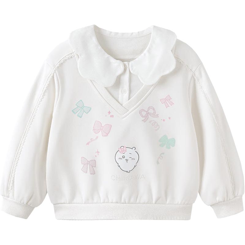 Balabala Girls' Chiikawa Cartoon Pullover Sweatshirt