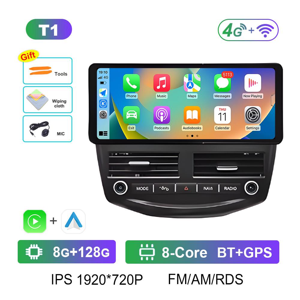 Car Multimedia Radio Video Player for Ford Focus 2012 2013 2014 - 2017 Wireless Carplay Cooling Fan Bluetooth DSP Stereo WIFI 4G