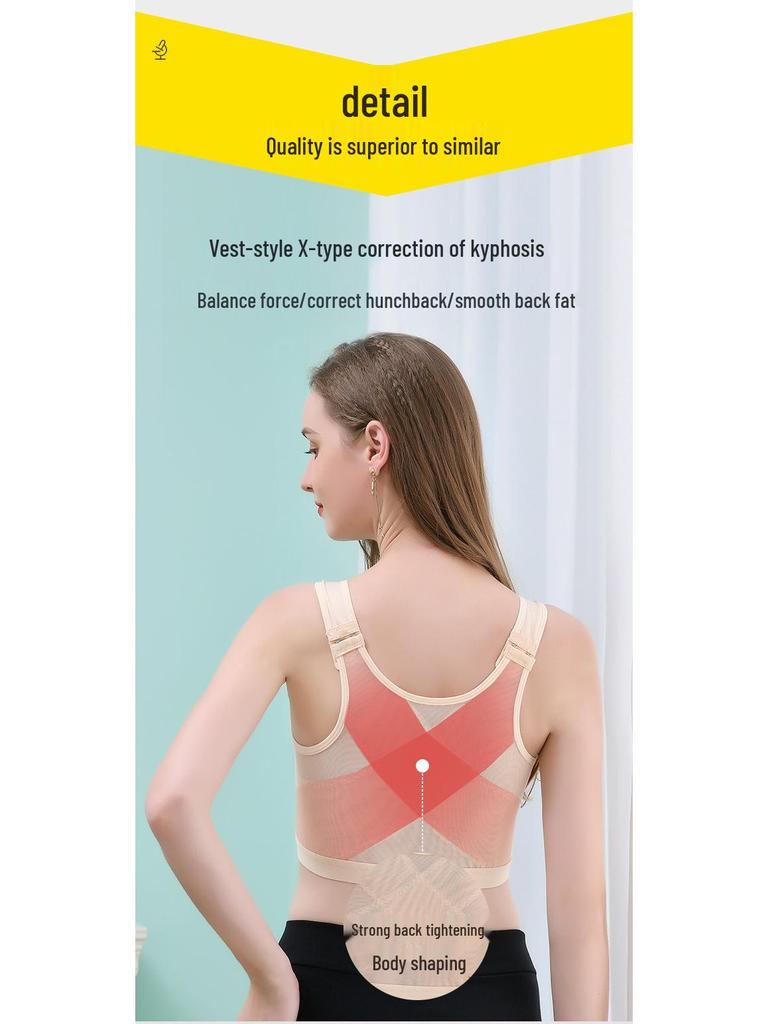 Plus Size Front Closure Sports Bra - Wire-Free, Breathable, Comfortable for Yoga & Running