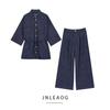 Jnleaog Autumn New Women Clothes with Decoration Denim Blended Shirts 2885454 Wide Leg Pants 2953454