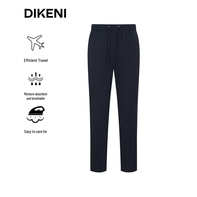 Мужские повседневные брюки DIKENI Tech Stretch с легким уходом, легкие L