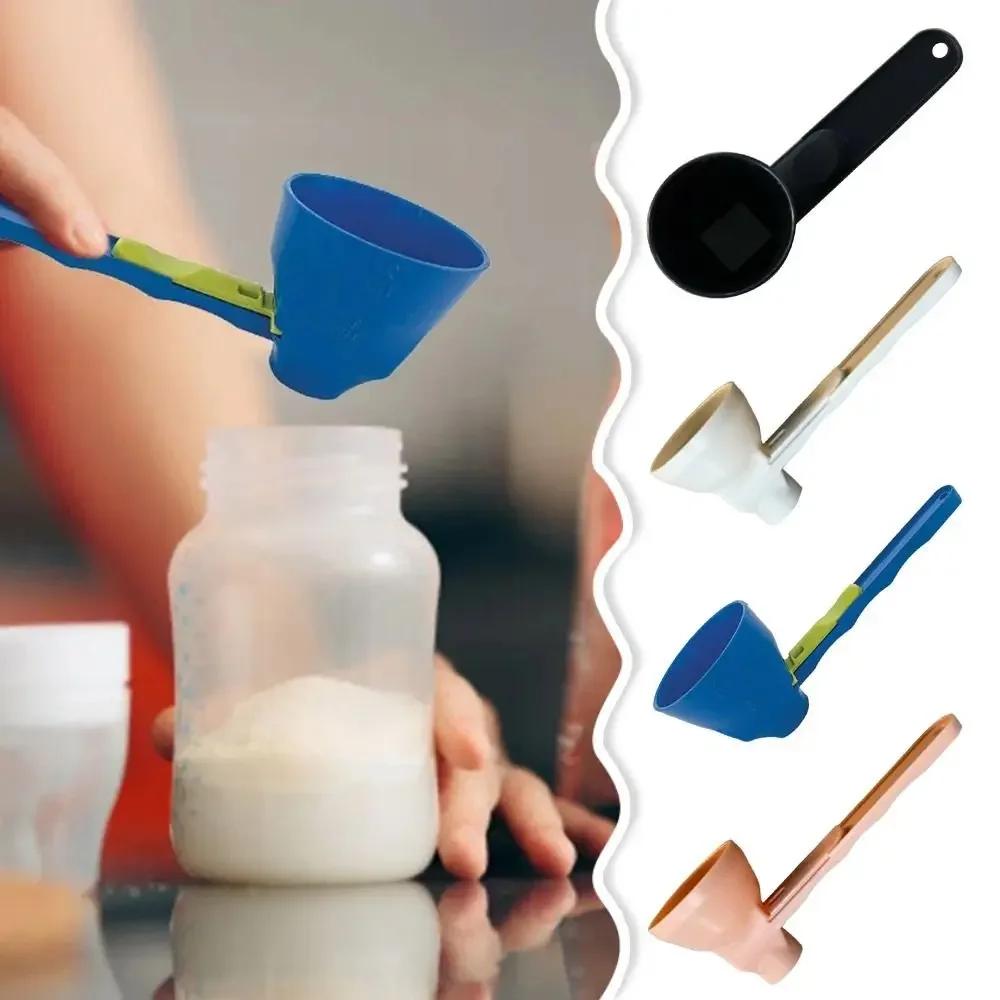 Flling Coffee Scoop Funnel Reusable Plastic Sliding Scoop Funnel 2 in 1 Sliding Design Protein Powder Scoop Kitchen Accessories