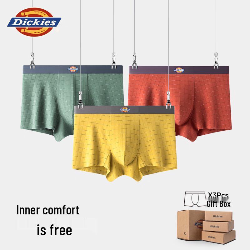 

Мужские спортивные антибактериальные трусы-боксеры Dickies XL