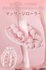 JFOLKS Foot Massage Roller Upgraded with 15 Rollers Myofascial Swelling and Improved Blood Circulation and Arms Relaxing Healthy Available in Pink