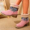 Fashion Autumn Winter 2024 New Women Style French Retro Boots Warm Slip on Comfortable Women Platform Baotou Boots Shoes for Women
