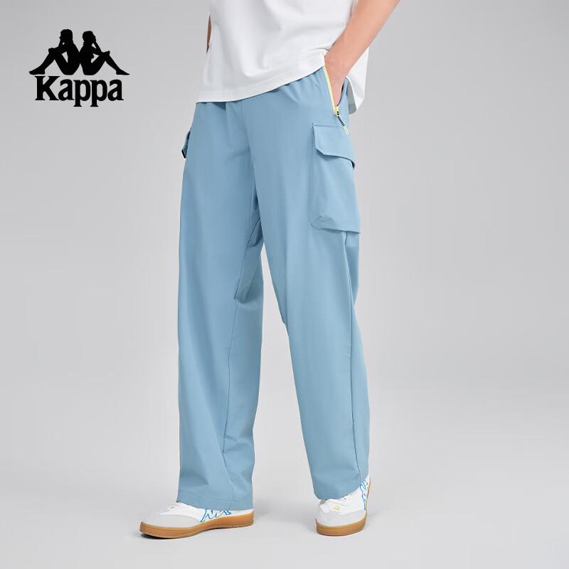 Kappa Men s 2025 Waterproof Outdoor Elastic Straight Leg Pants XXL