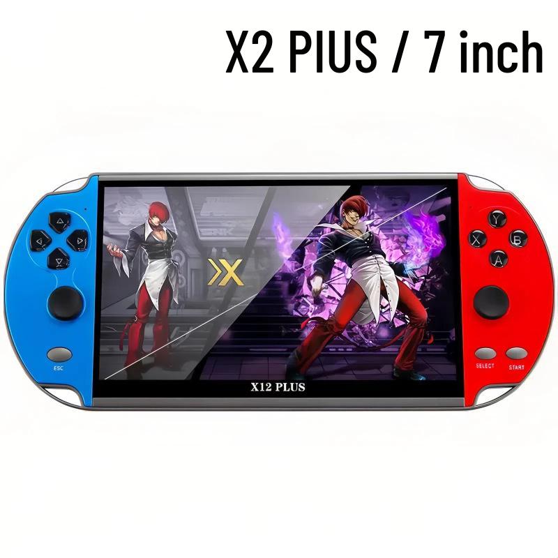 

New G90 Handheld Game Console: Nostalgic 7-inch Screen HD Arcade 7-inch Large Screen [HD Handheld]