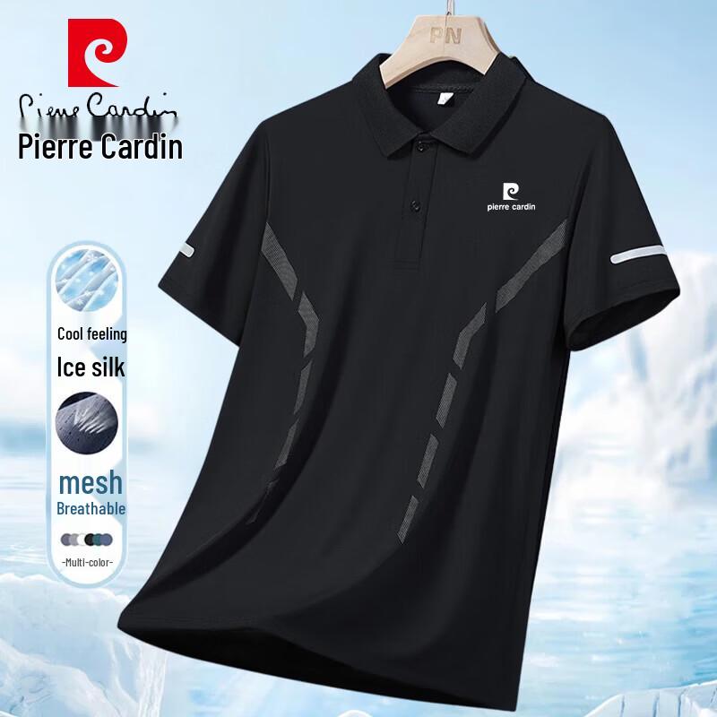 Pierre Cardin Men s Breathable Ice-Cool Polo T-Shirt 4XL