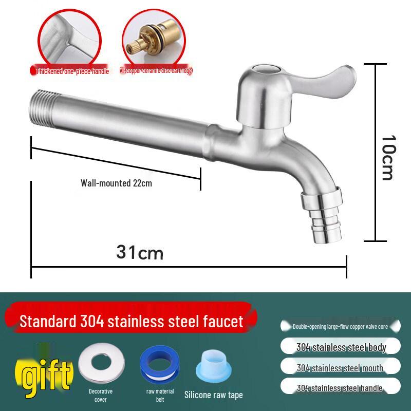 Extended 304 Stainless Steel Washing Machine Faucet