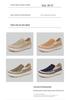 Men's Plus Size Breathable Mesh Sandals & Casual Old Beijing Running Dad Shoes