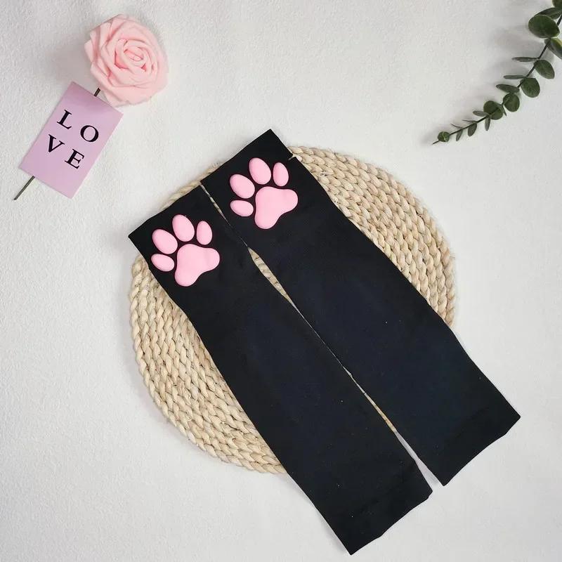 Cute 3D Silicone Pink Cat Claw Paw Pads Soft Fingerless Fluffy Sun Protection Cool Sleeves Cute Gloves Long Tube for Women