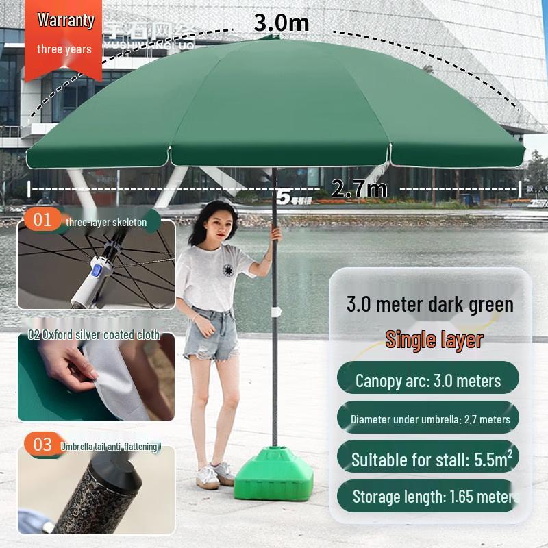 Outdoor Market Sunshade Umbrella