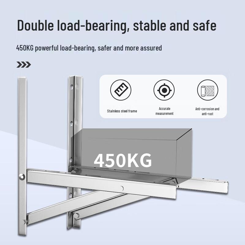 Universal Stainless Steel AC Outdoor Unit Bracket