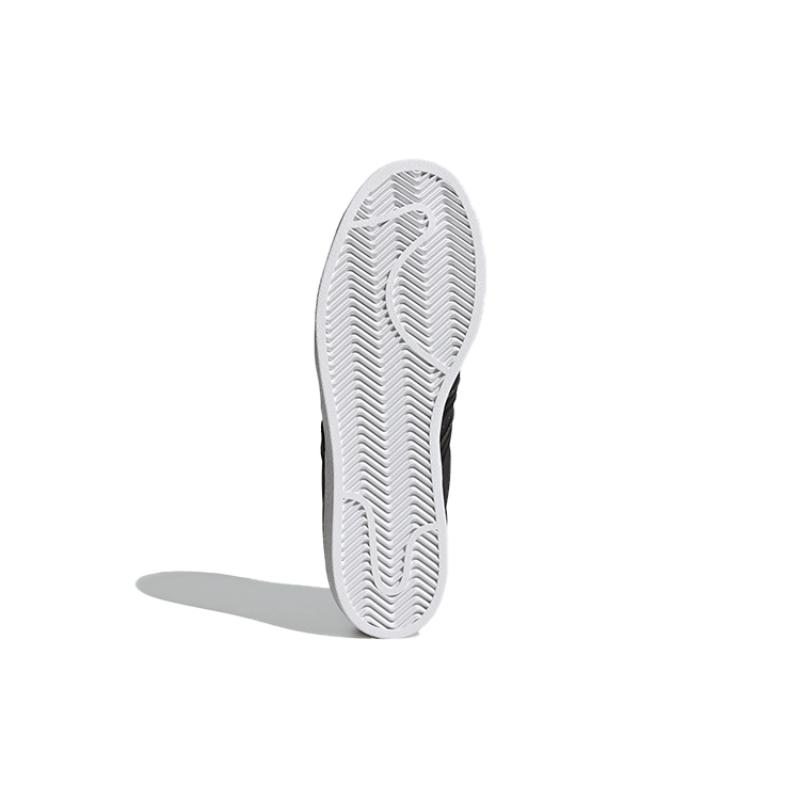 Adidas Superstar 'Multi Logo Patches Schwarz' Sneaker GX2716