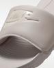 CN9675-201 Nike Victory One "Moon Particle/Light Orewood Brown" (Men's)