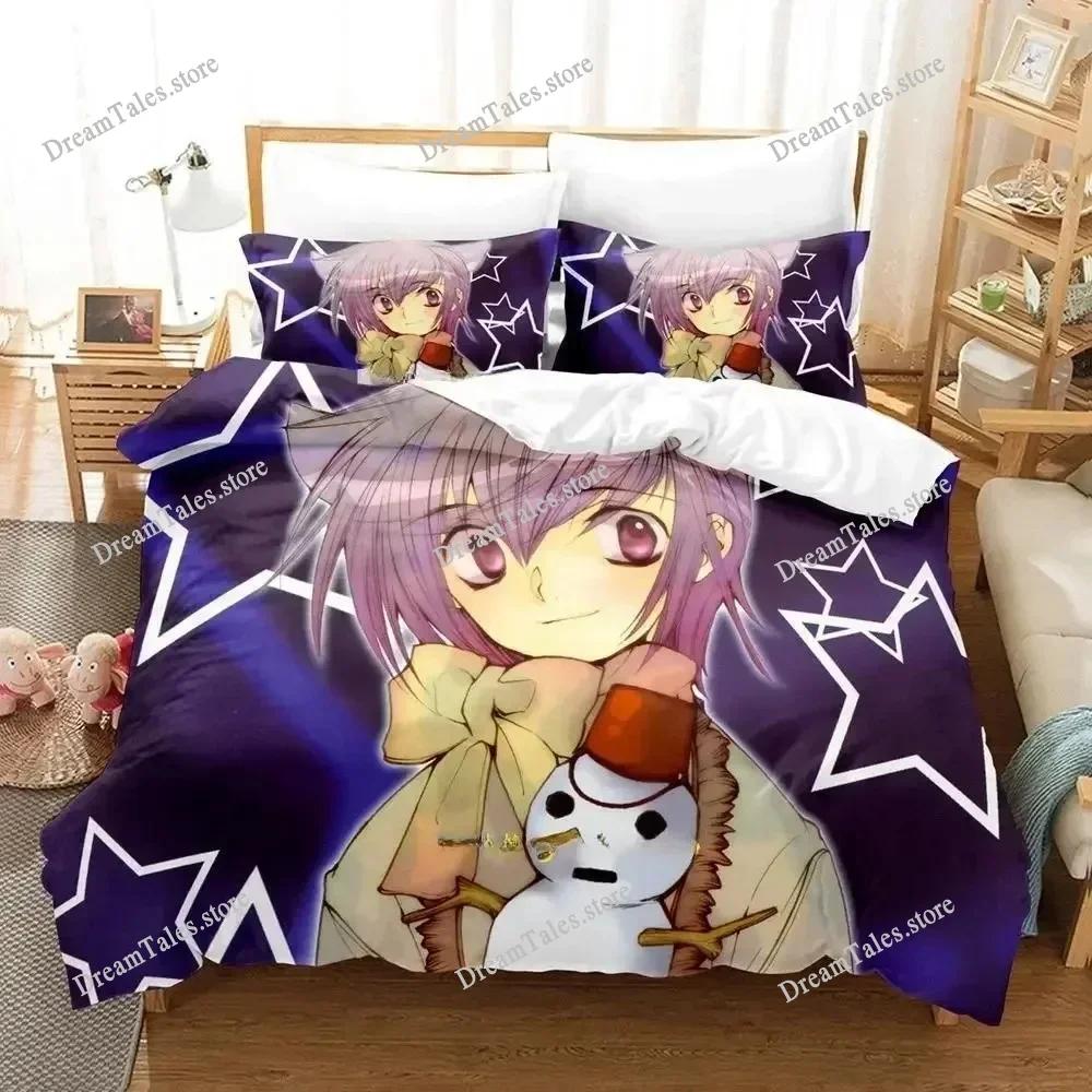 Loveless Luxury Bedding Set Japan Anime Cartoon Duvet Cover Set Comforter Bedspread Linen Twin Single Size Printed Home Textile