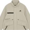 New Balance Logo Down Jacket Asia Sizing 'Beige' Unisex 5PB42191-DB