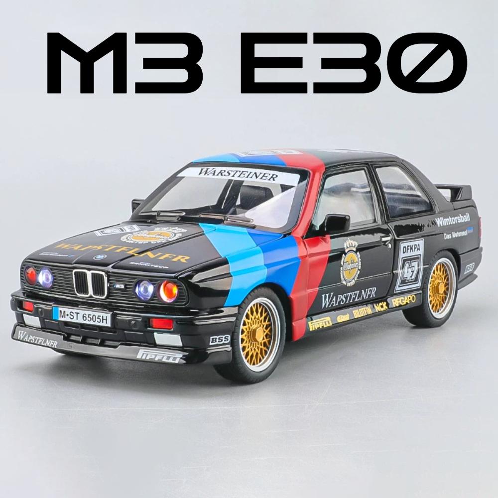 1:24 M3 M4 I5M60 Car Model Toy Diecast Metal Wheel Steering Pull Back Exquisite Interior Retro Vehicles Holiday Celebration