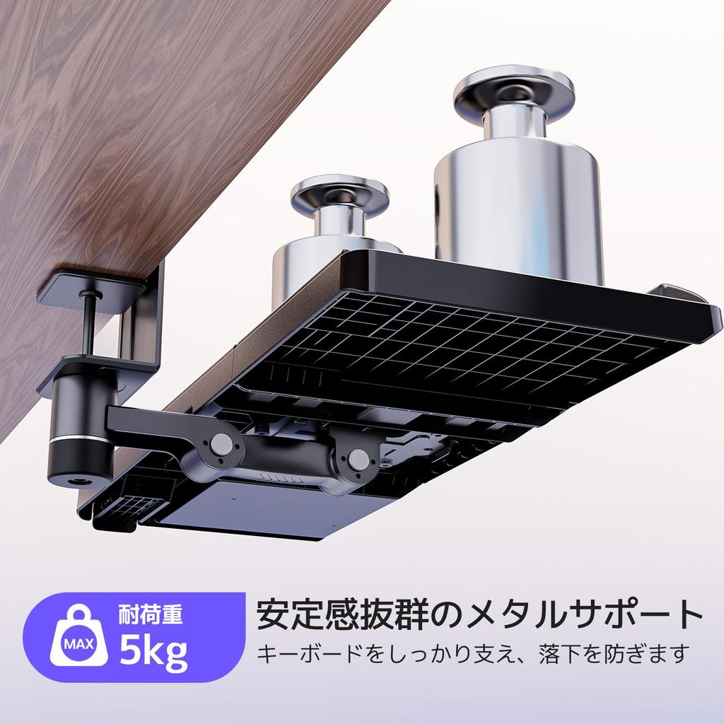 Craftsman Fujii Keyboard for both Top and Under Desk Clamp Ergonomic Adjustable Table Excellent Storage Easy Compatible with Full Headphone Keyboard