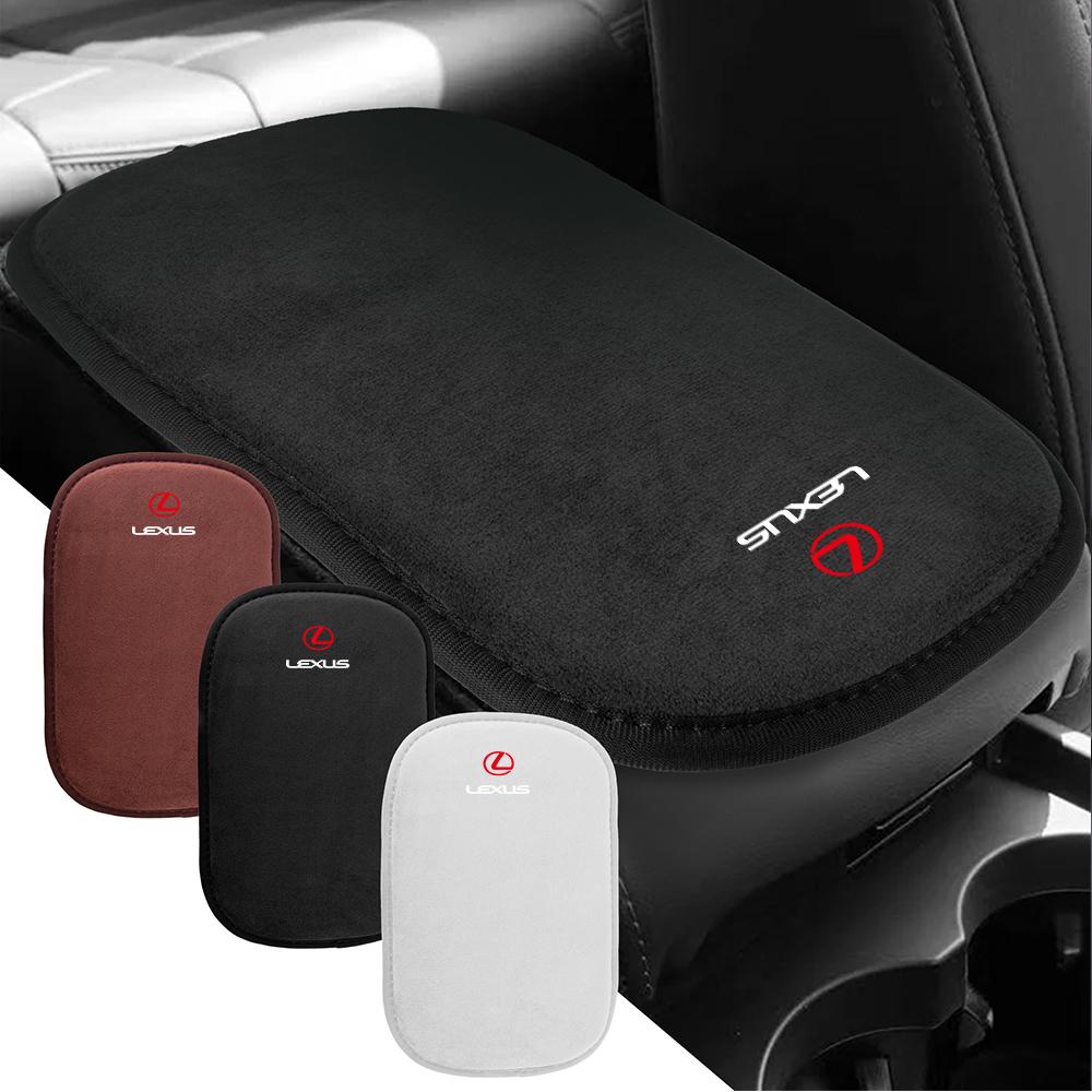 Car Armrest Box Pad Interior Non-slip Fur Mat Accessories For Lexus LS LC IS350 ES300h ES300 IS250 IS220d NX350h RX GS350 CT200h