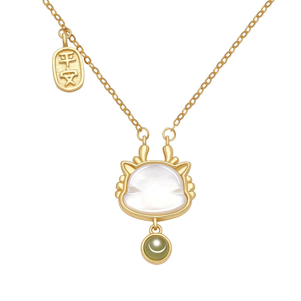 

Ожерелье из стерлингового серебра S925 Ping An Dragon, легкая роскошь, милый дракон из белой раковины, женский зодиакальный дракон, цепочка на ключицу, год рождения 925 Silver