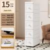 15/18/25cm Narrow Bathroom Crevice Storage Cabinet with Drawers, Multi-layer Plastic Design