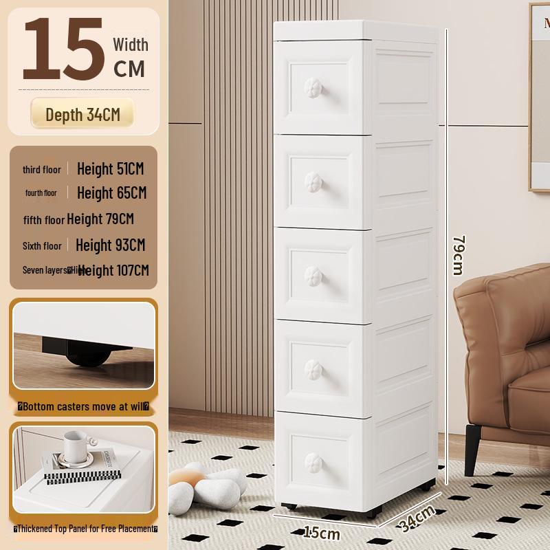 15/18/25cm Narrow Bathroom Crevice Storage Cabinet with Drawers, Multi-layer Plastic Design