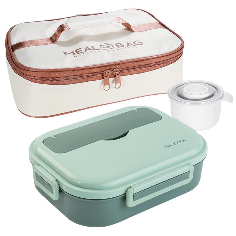 MAXCOOK 316L Stainless Steel 5-Compartment Lunch Box