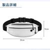 ideamall Waist Pouch for and with Reflective Material Running, Jogging, Marathons, (Gray)