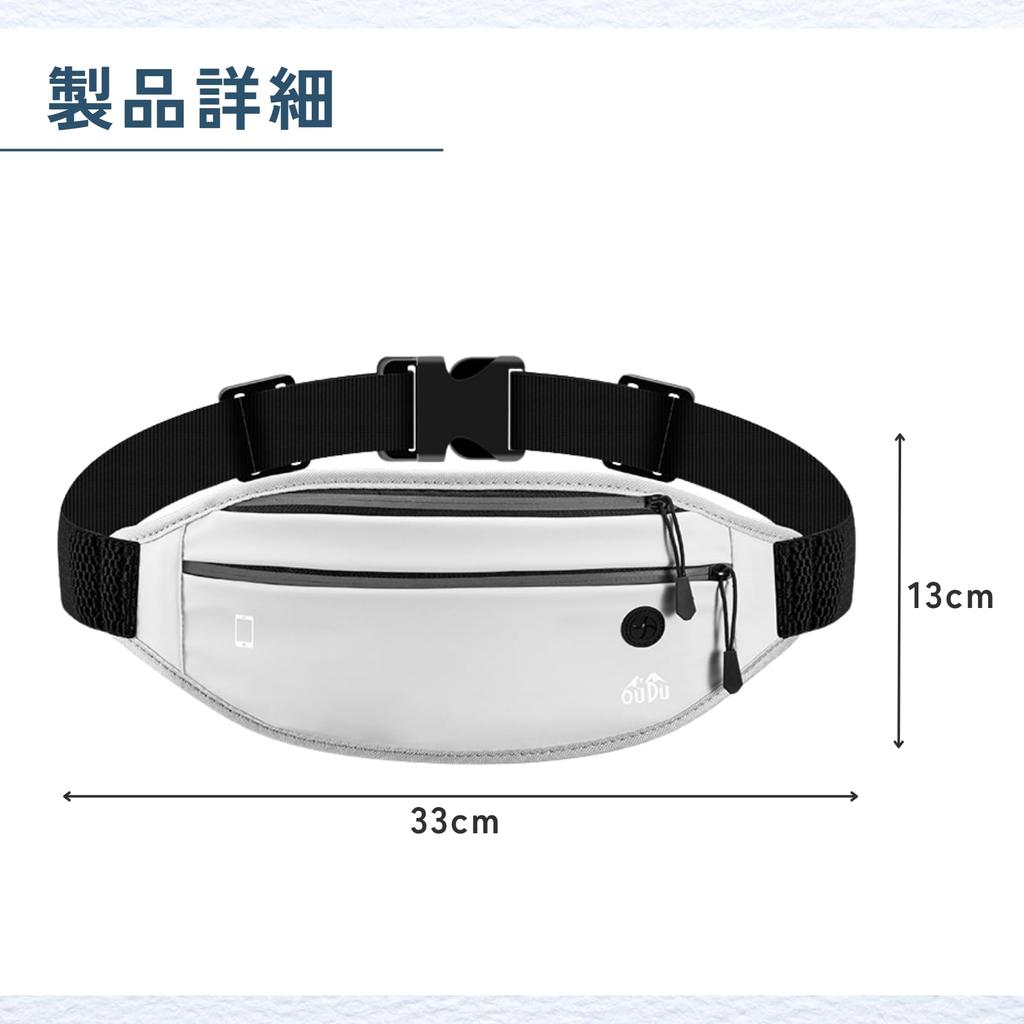 ideamall Waist Pouch for and with Reflective Material Running, Jogging, Marathons, (Gray)