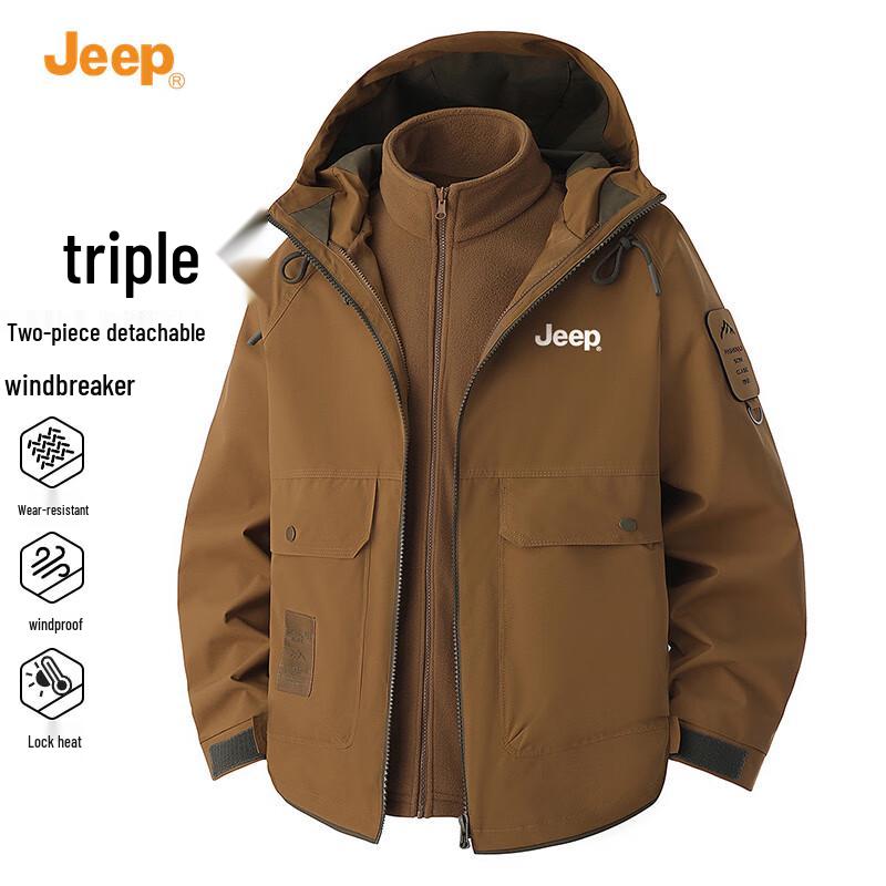 Jeep Men's Autumn 3-in-1 Hooded Outdoor Jacket