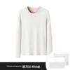 Wool-Blend Autumn/Winter Women's Silk Plush Warm Shirt, Thickened for Outdoor Wear