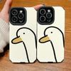 Vertical Leather Shell Silly Goose Printed Patterned Shockproof Soft Silicone Case with Camera Lens Full Protection for IPhone Samsung