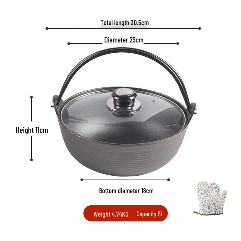 

ZISIZ Thickened Cast Iron Stew Pot