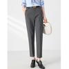 Raphenny Women's Simple Skinny Suit Pants